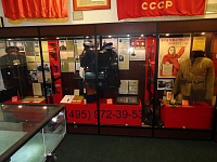 музей истории милиции